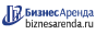 Коммерческая недвижимость в Отрадном